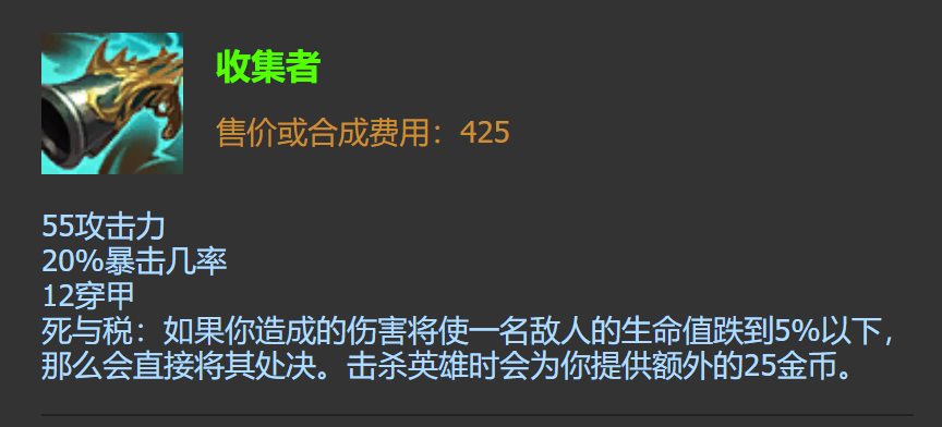 LOL“最强ADC”出现，新套路伤害太离谱，坦克都只能被融化