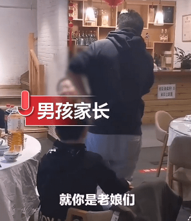 女子被擅闯厕所男孩母亲什么情况？网友吐槽你错你还有理了?