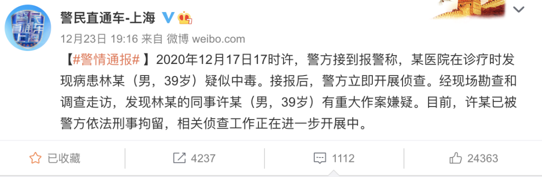 游族ceo林奇是个什么样的人,游族ceo简介