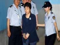 朴槿惠累计获刑22年最晚87岁出狱 朴槿惠案最新进展