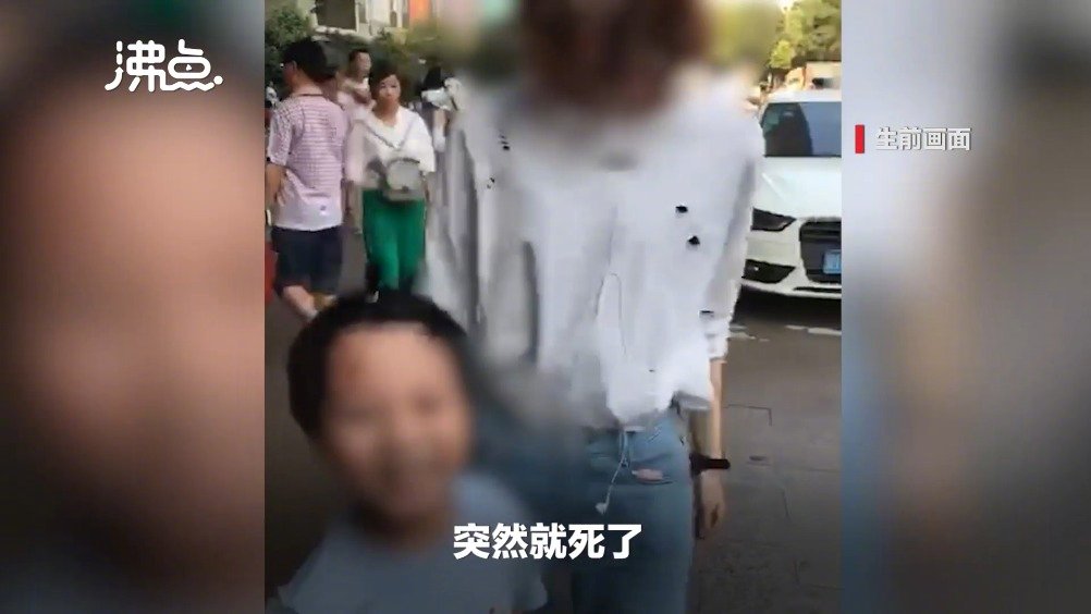 23岁女生称被男友PUA跳楼自杀什么情况？抵押房产给男友买宝马