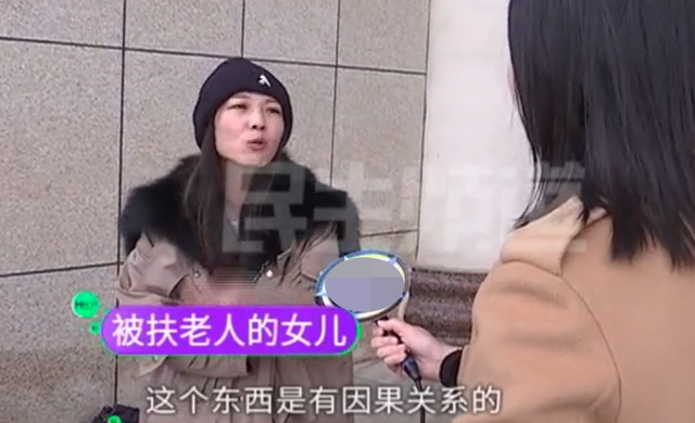 少年扶老人反被讹怎么回事？老人女儿发声及事件始末详情