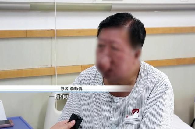 男子40年喝近万斤白酒长出象鼻子 喝白酒长的象鼻子是什么