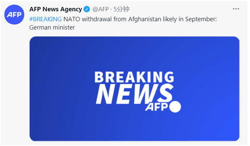 美国将于5月1日前开始从阿富汗撤军