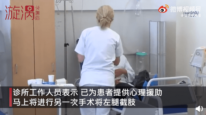 截肢截错腿的事故：医院截肢手术截错腿马上再截另一个