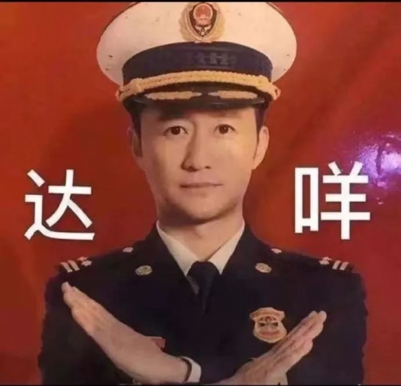 游侠网7