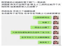 内卷和努力能划等号吗?内卷和努力有什么区别