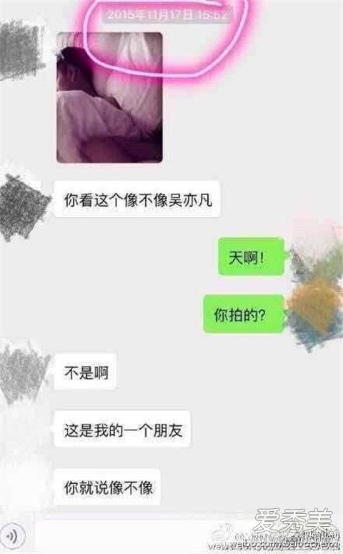 吴亦凡维权案胜诉怎么回事？吴亦凡小G娜事件始末回顾是真的假的