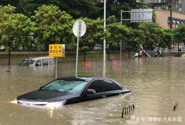 泡水车怎么鉴别?车辆泡水报废的标准 最有效的鉴别水淹车