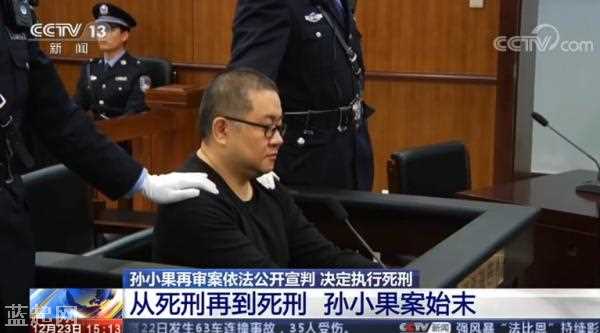 孙小果牙签事件图片 孙小果牙签事件女孩最后怎么样了