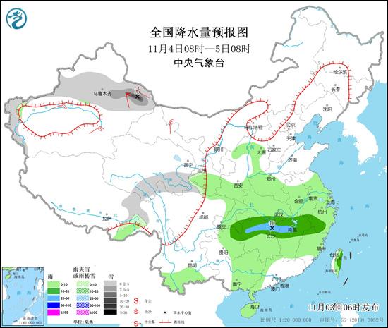 剧烈降温!明起新一轮寒潮来袭雨雪降温齐上线 不少地区将迎来今冬初雪