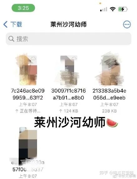 沙河幼师视频事件什么情况?山东菜州沙河幼儿园视频在线看