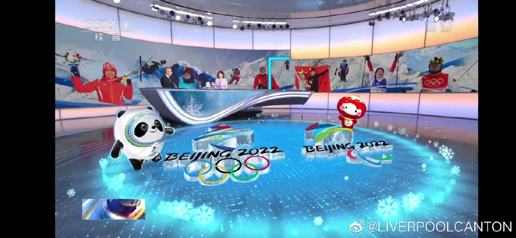 直播北京冬奥冬残奥总结表彰大会 北京冬奥冬残奥总结表彰大会