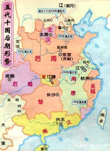 历史朝代顺序 中国朝代顺序表 我国历史朝代顺序