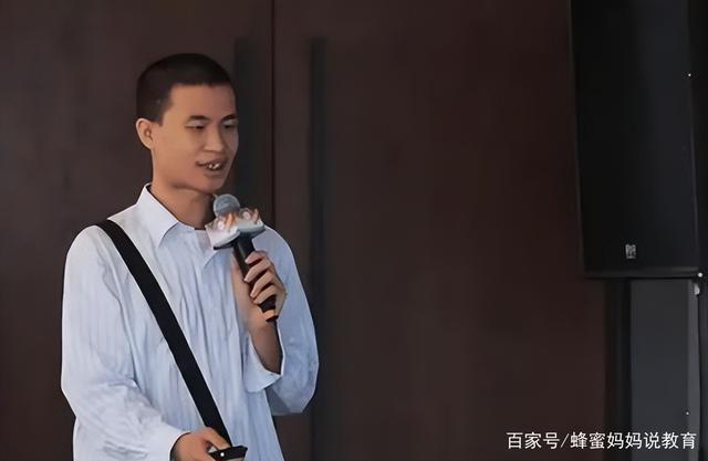 韦东奕唯一没解出的题 难倒韦东奕的题