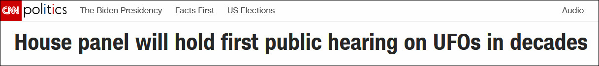 美众议院将举行UFO公开听证会 美国会众议院将举行不明飞行物相关公开听证会