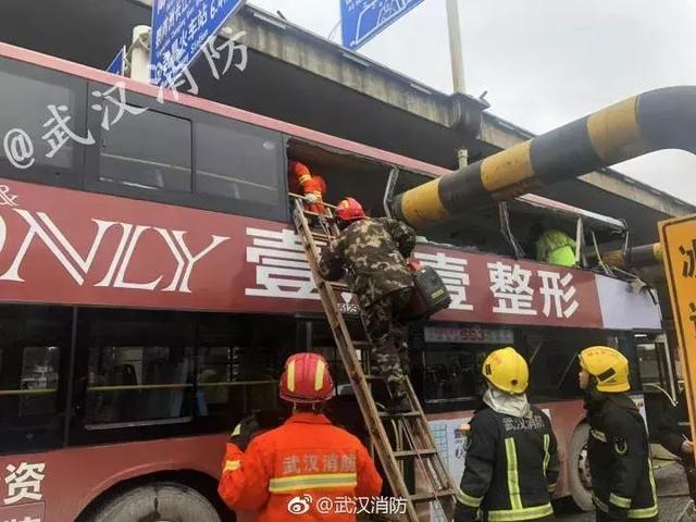 武汉593事件被压下来 武汉593双层公交车事故乘客1死7伤