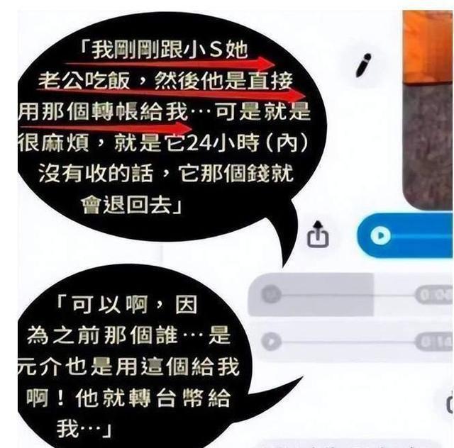 许雅钧被曝俄罗斯  许雅钧俄罗斯