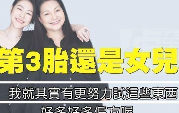 许雅钧被曝俄罗斯  许雅钧俄罗斯