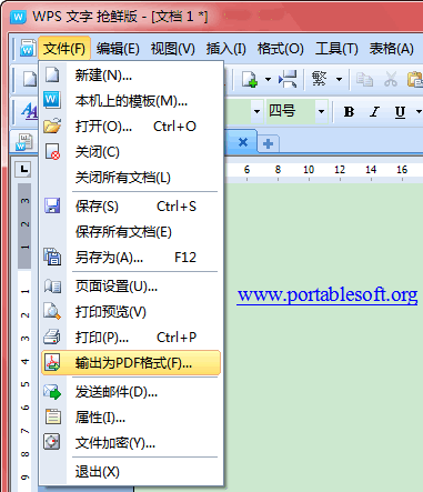 word怎样转换成pdf