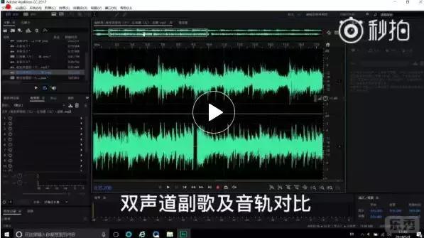 红昭愿抄袭苏醒 音阙诗听红昭愿事件 红昭愿抄袭苏醒《白雪歌》＋《晚安亲爱的》