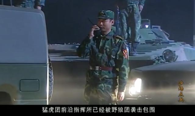 沙场点兵电视剧全集免费观看 沙场点兵免费高清全集 沙场点兵电视剧百度云资源