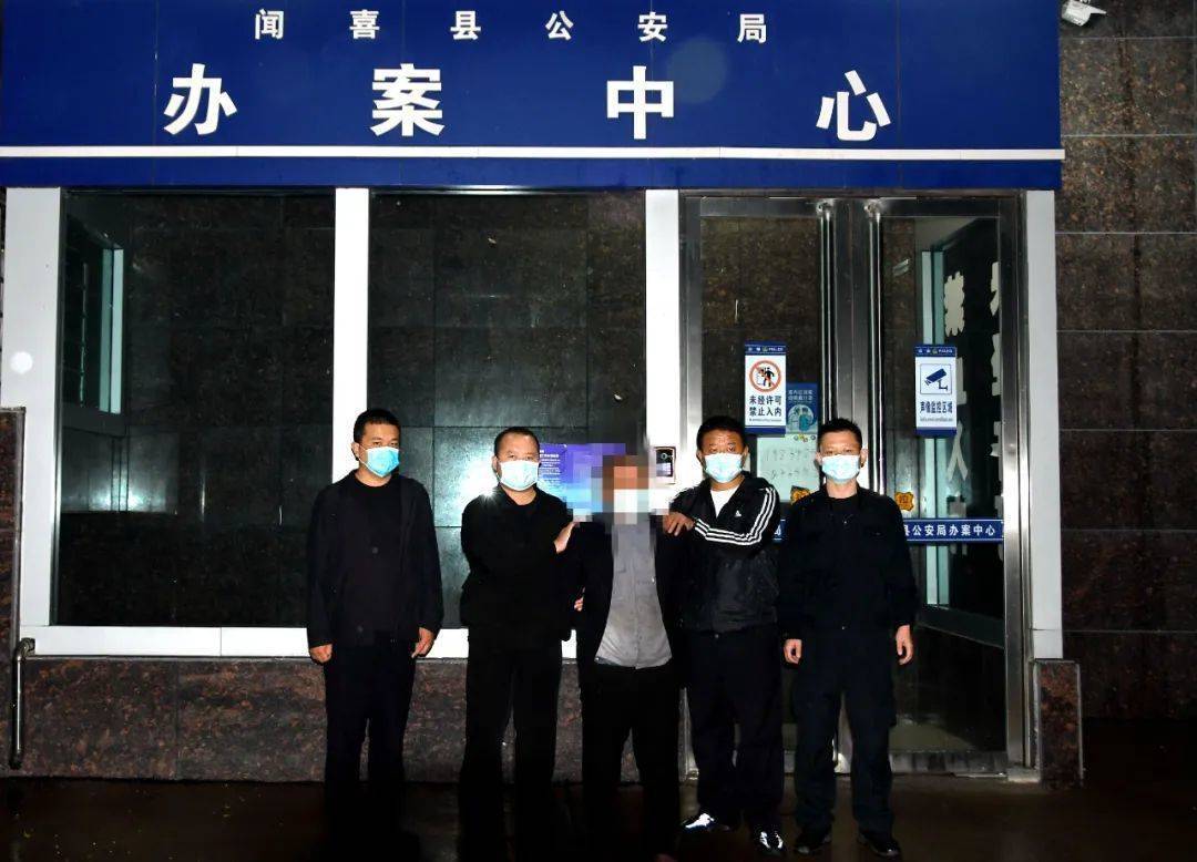 山西运城重大刑案嫌疑人被抓 山西运城闻喜县发生一起重大刑事案件,犯罪嫌疑人被抓获