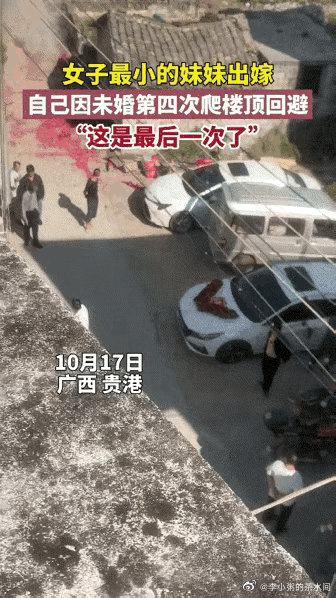 哥哥无法到场亲妹代替新郎娶嫂子 新娘出嫁哥哥需要送吗