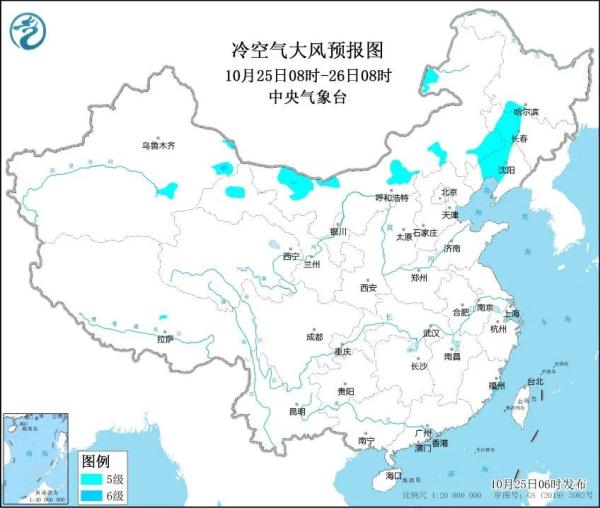 一条秋裤已经不够了！冷空气又来了！局地降温超10℃