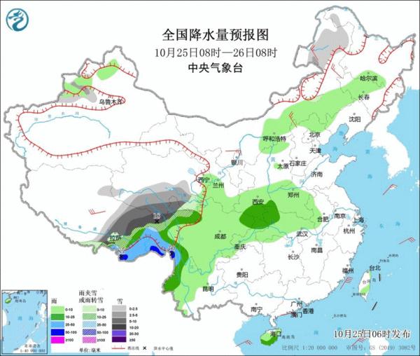 一条秋裤已经不够了！冷空气又来了！局地降温超10℃