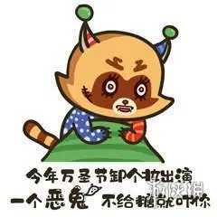 游侠网19