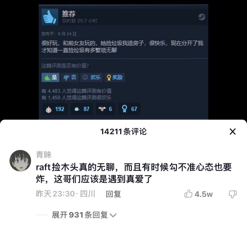 分手后才意识到对方的付出 男人付出全部感情分手后会怎么样