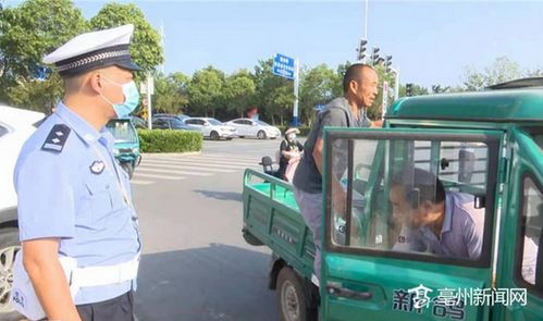 交警不拦的三轮车