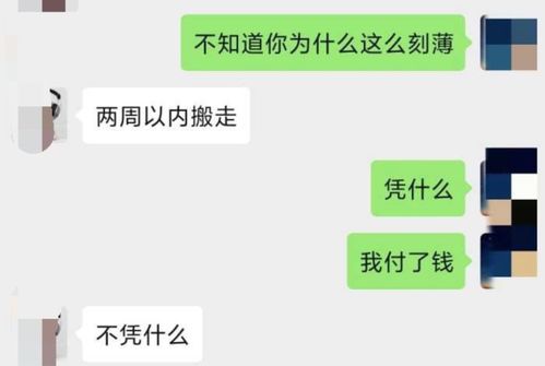 如何看封单量决定第二天封板