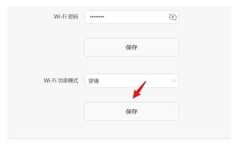 苹果se支持5gwifi吗