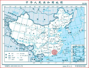 河源最严重的地震是什么时候