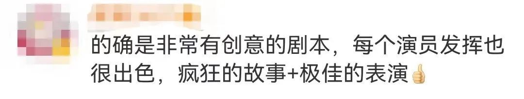 《瞬息全宇宙》2500万美元成本 这部横扫大奖的电影咋拍的