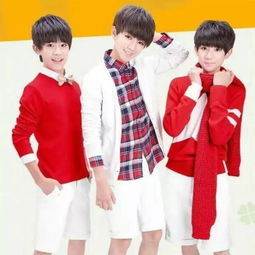 tfboys红色系照片