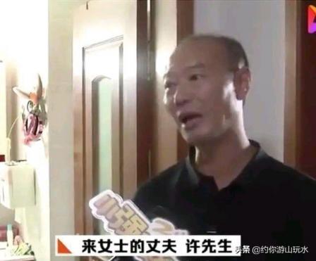 杭州杀妻案细节过程曝光 许国利被执行了吗