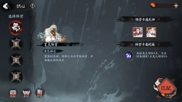 《阴阳师》全新版本活动「万言归灵」开启！_阴阳师活动万金油阵容