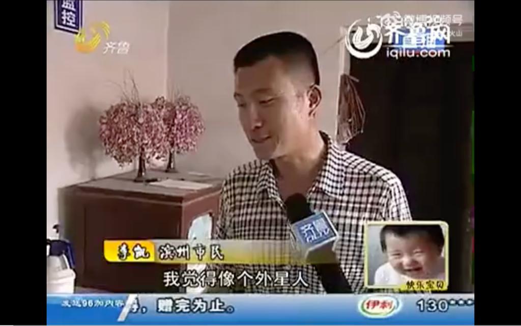  华语片第一！导演「进去了」…… 