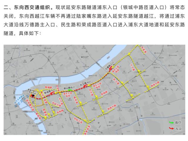 美媒把上海说成鬼城是真的吗 美媒三张图说上海是鬼城