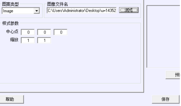 CAD创建贴图材质(cad地面铺贴图)