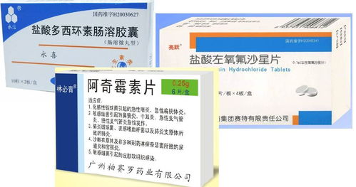 医生建议支原体肺炎护理要补充电解质_支原体肺炎发烧易致电解质紊乱 专家建议及时补充水和电解质