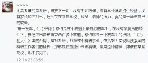 考研人数九年来首降_减少36万人！2024年考研报名人数近9年首降，专家：仍为正常趋势