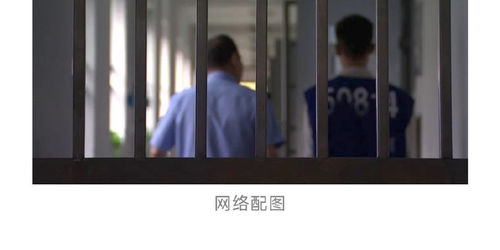 教师长期强奸5名女学生被执行死刑_湖南隆回一教师长期强奸5名女学生并致其中3人患精神疾病，已被执行死刑