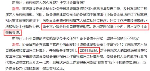 博主向消协公开举报五月天假唱_12首现场录音5首“纯假唱”？五月天上海演唱会陷“假唱门”，律师称“假唱”违法，观众有权要求主办方赔偿损失