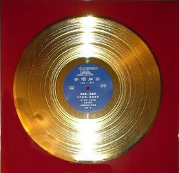 #金唱片#《金唱片》唱片部门完整得奖名单，防弹少年团获四大奖成最大赢家