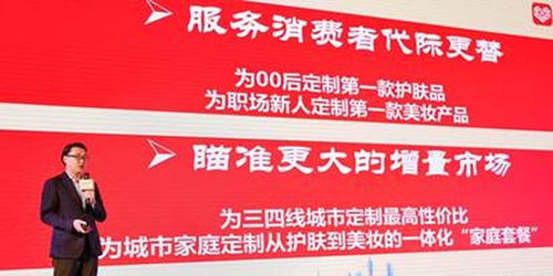 国货又双叒来拼多多团建了_一文读懂社区拼团，团长月营业额4万以上，每单物流成本不到5毛