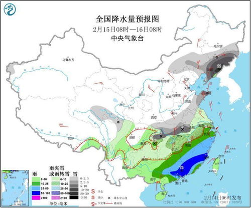 中东部又将有大范围雨雪寒潮_中东部又将有大范围雨雪寒潮